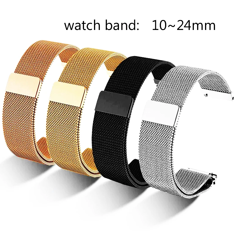 Milanese Magnetic Loop Watch Band 10mm 12mm 14mm 16mm 18mm Wristband 20mm 22mm 24mm Watch Strap For General Watch Watchbands