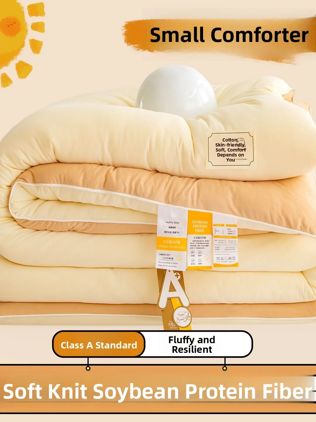 

Утолщенное вязаное одеяло из соевого волокна класса А для беременных, домашнее использование, зимнее одеяло, летнее одеяло для студенческого общежития, высокотемпературное