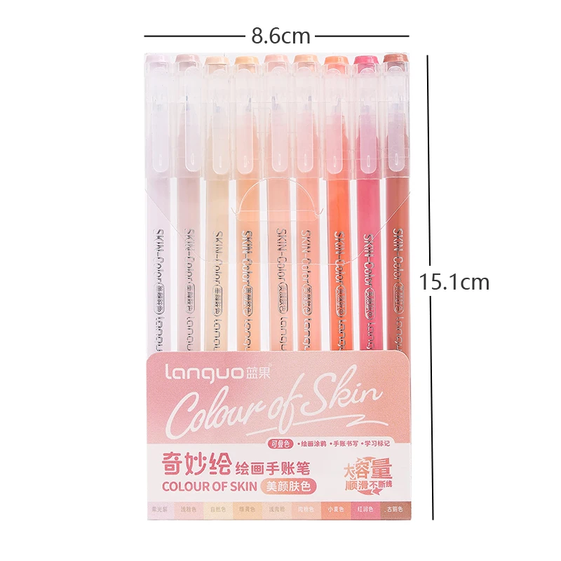 9 Pcs/Set Morandi Colored Pens Multi Color Drawing Ink Gel Pen Art Marker Liner Students School Office Painting Stationery