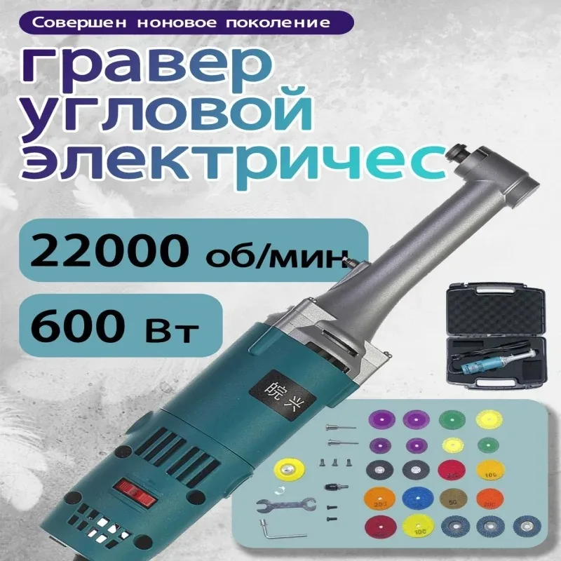 600W Emery Cutting Blade Brazing Electric Drill Saw Blade Beautiful Clear Seam Slice Marble Jade Ceramic Tile Engraving Sheet