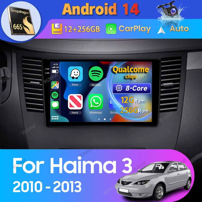 

Автомагнитола Carplay для Haima 3 HMC7185A H11 2010-2013, Android 14, мультимедийный проигрыватель 2 Din с GPS, видеоплеером DSP, камерой 360, стерео