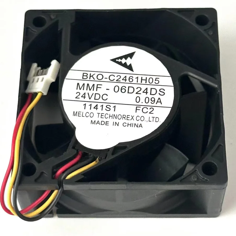 Case Fans - Ventilador de refrigeración para servidor MELCO