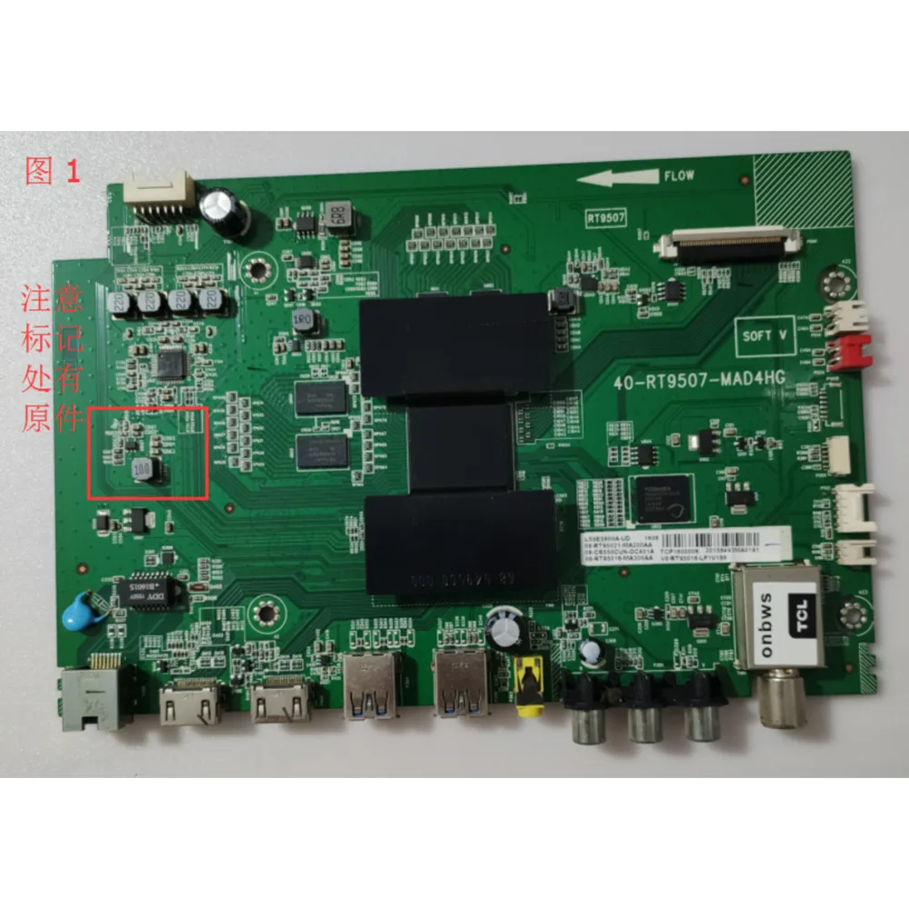 

for TCL B43A758U/48E5800A/B55A558U Motherboard 40-RT9507-MAD/B/C4HG