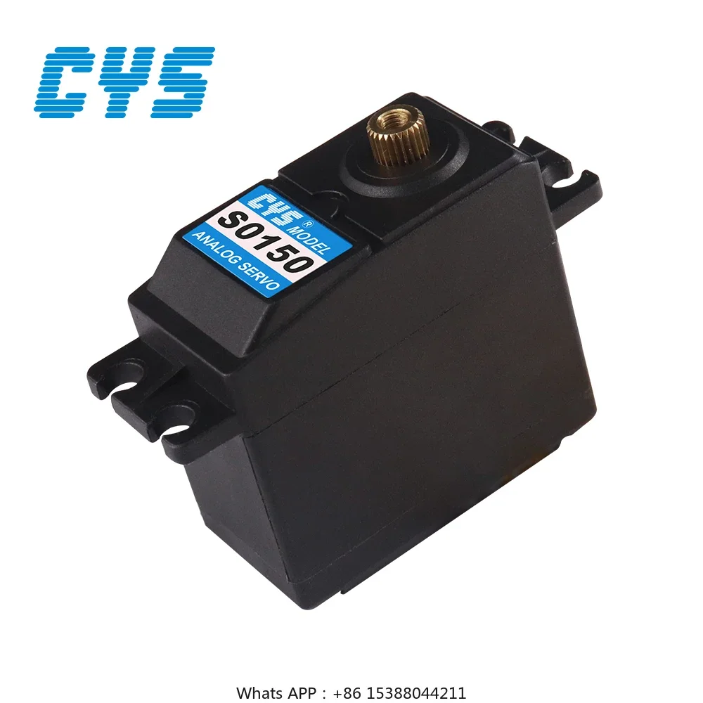 CYS-S0150 Digital Servo 15kg 0.17sec Speed Metal Gear Servo For Rc Aircrafts Cars Boats Robots