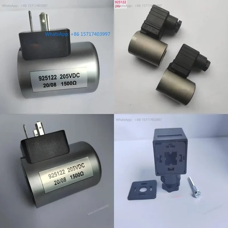 24V coil 205V R35BSS with rectifier plug