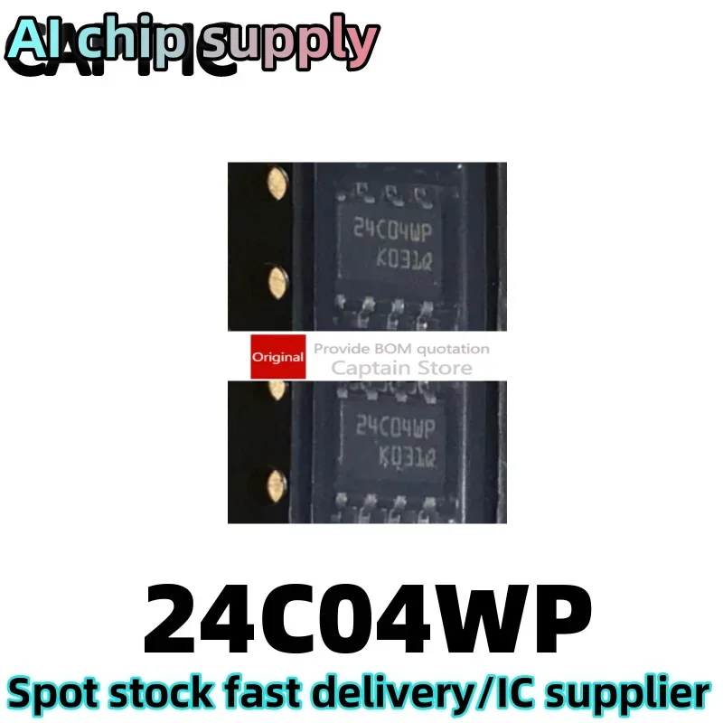 5PCS M24C04 ST24C04WP M24C04-WMN6P 24C04WP SOP8 Memory Chip