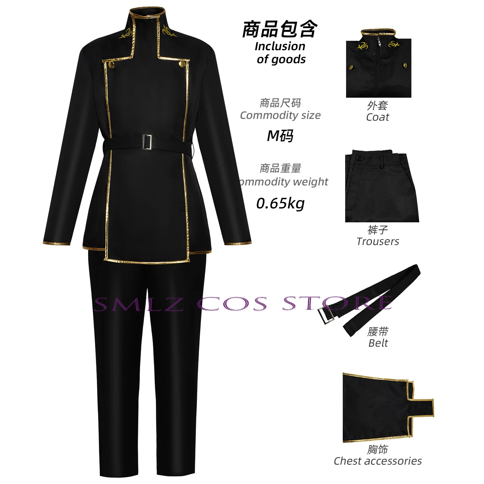 Anime Code Geass Lelouch Cosplay of the Rebellion Men, Black Knights, Watts L Uniform Wig Set, Halloween Party ZERO Outfit