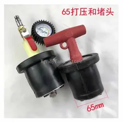 2pcs/Set Leak Test of Pressure Tube With Rubber Expansion Plug of Automobile Radiator Squeeze Squeeze Leak Detection Tool