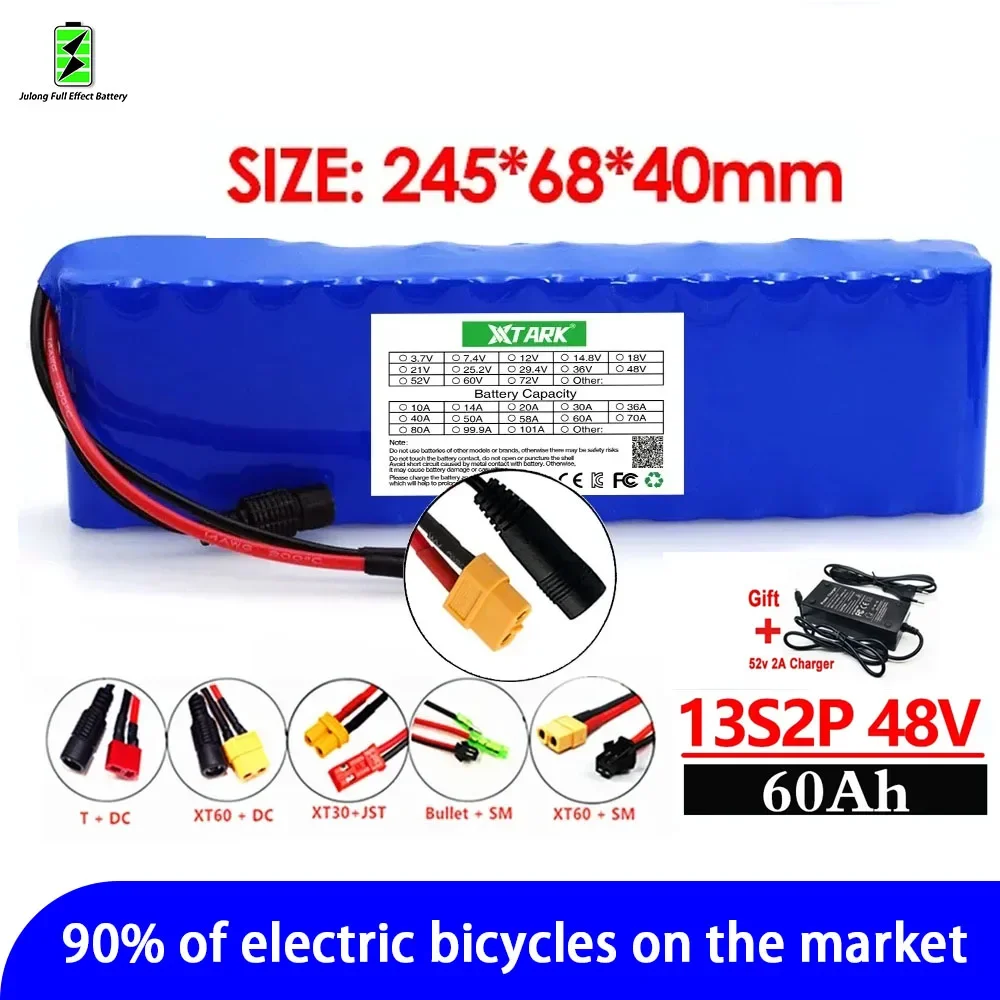 

48V 60Ah E-bike battery 18650 lithium ion battery pack 13S2P bike conversion kit bafang 1000w and 54.6V2A Charger + XT60/DC Plug