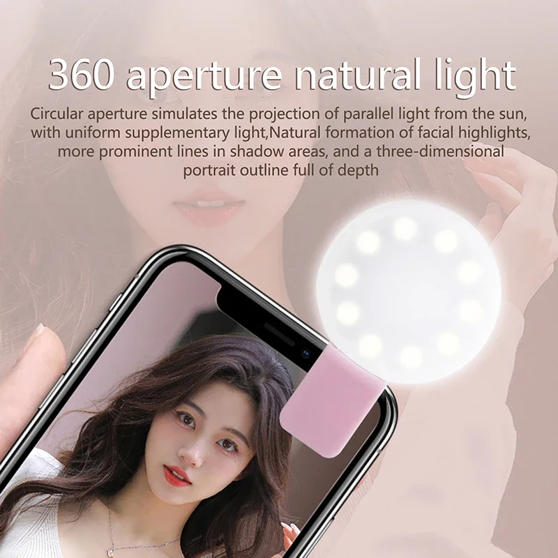 Mobile Phone Fill Flash Lens Ring Light Lamp Portable Clip Three Stop Dimming Mini Durable Practical 10 LED Selfie Ring Beauty