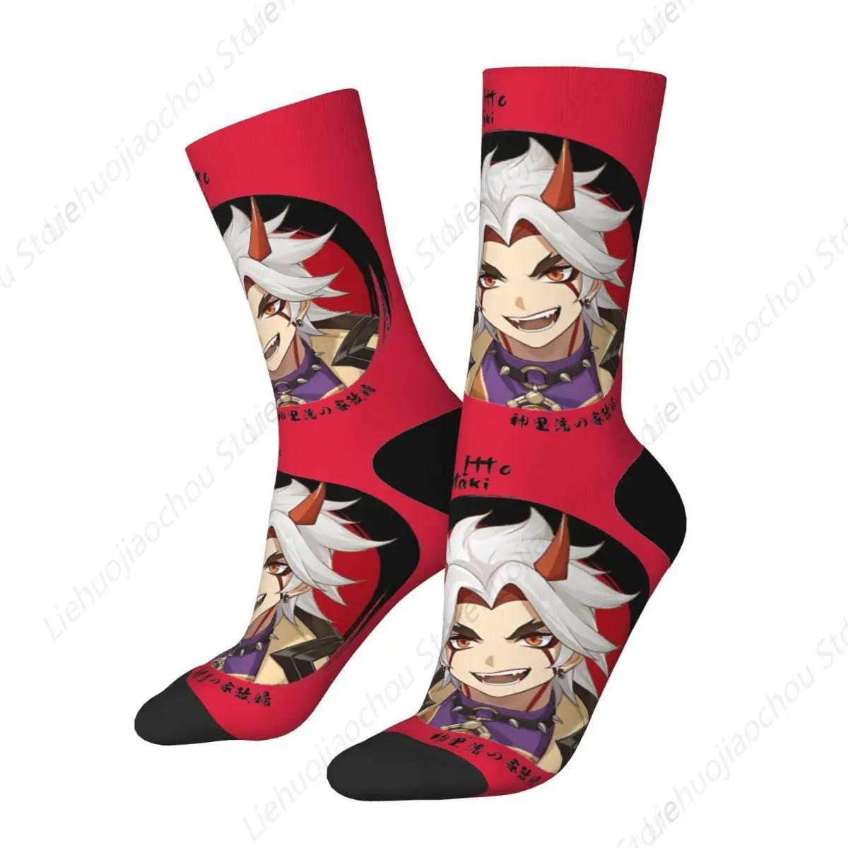 Happy Funny Male Men Socks Crazy Genshin Impact Arataki Itto Sock Polyester Sport Women Stockings Spring Summer Autumn Winter