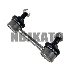 NBJKATO Brand New Rear Sway Bar Stabilizer Link 20470AE000 / 20470AE001 For Subaru Baja Legacy Outback 2000-2009