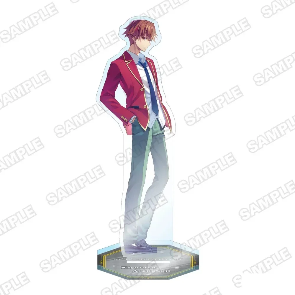 15cm Anime Classroom Of The Elite Acrylic Stand Modlel Desktop Decoration Game Collectible Ornament Gift For Fans FUNNY Keychain
