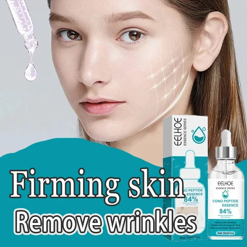 Instant Facial Anti Rimpel Essentie Hydraterende Anti-aging Lifting Verstevigende Fleuren Vervagen Fijne Lijntjes Huid Diepe Reparatie Gezicht Serum