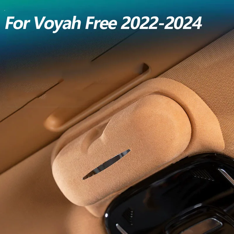 

For Voyah Free 2021 2022 2023 2024 Sude Car Eyewear Case Box Sunglasses Holder Suede Glasses Storage Box Car Accessories Styling
