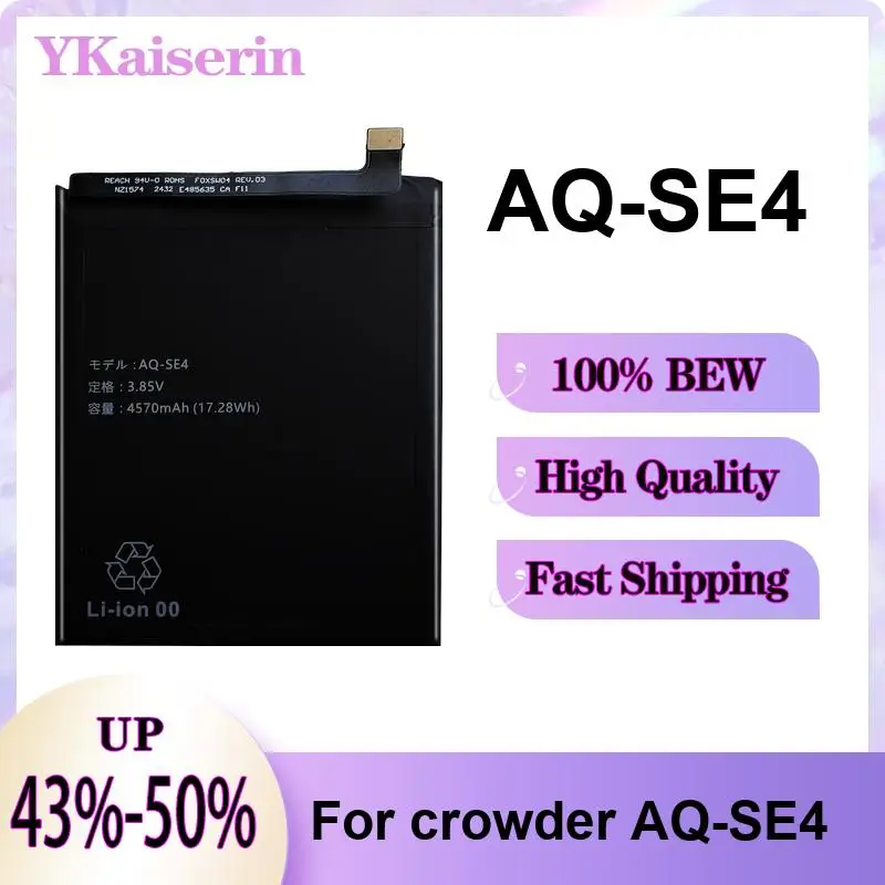 

Аккумулятор для мобильного телефона 4570 мАч, безопасный и надежный, для Crowder AQ-SE4