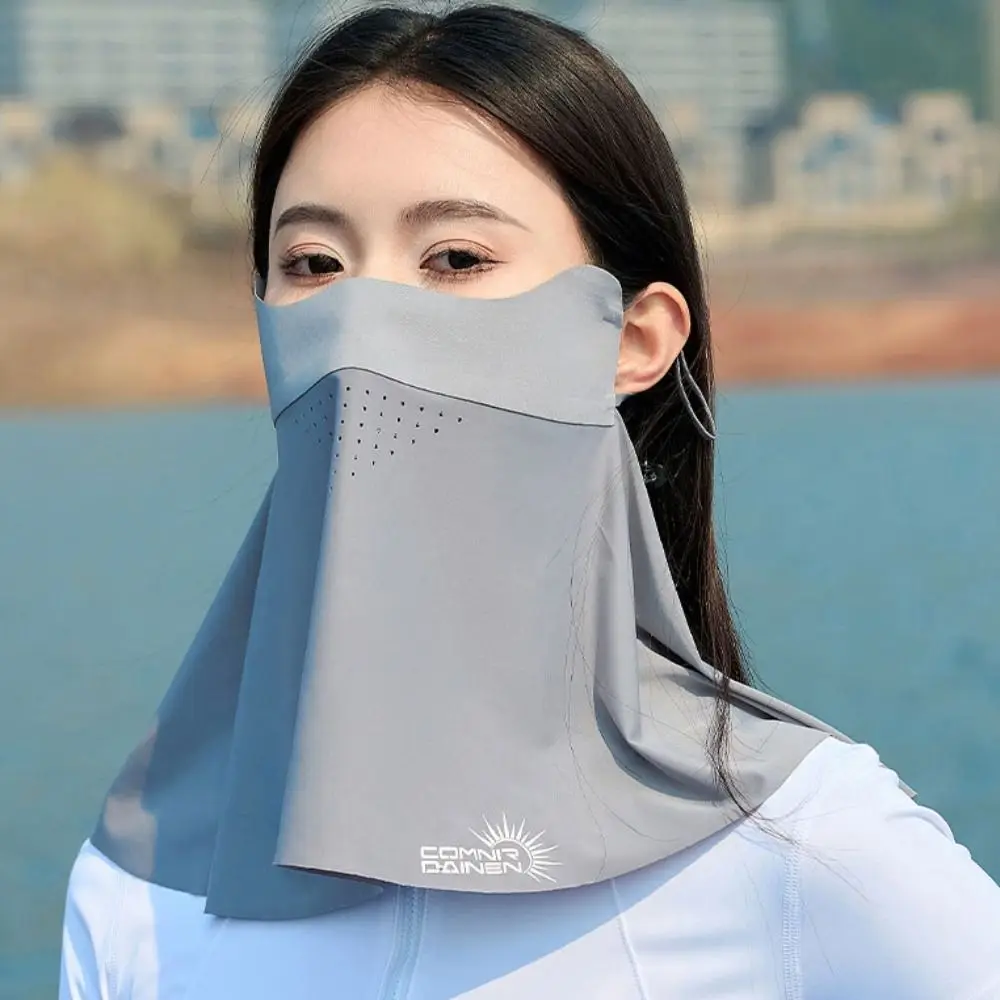 

Solid Color Ice Silk Mask Summer Face Scarves UV Protection Face Cover Neck Wrap Cover Sun Proof Bib Sunscreen Face Scarf