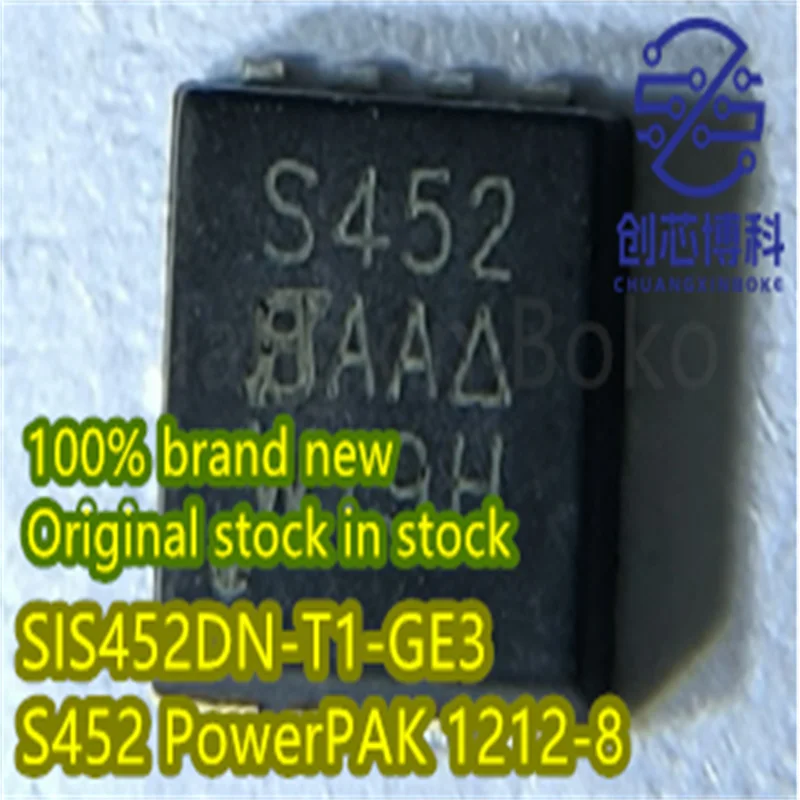 1PCS/LOT SIS452DN-T… - image