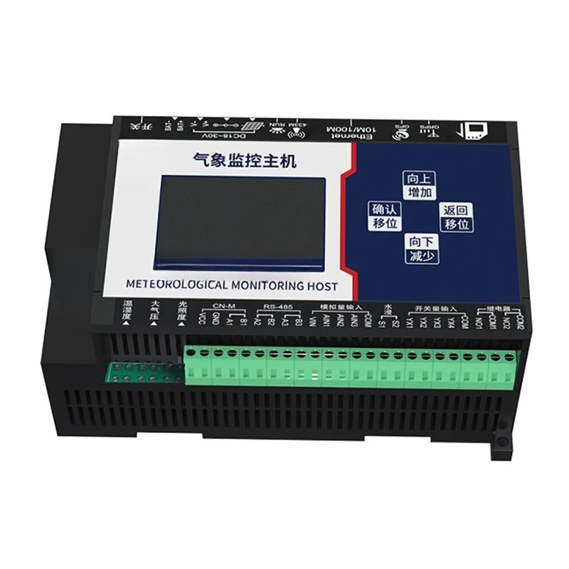 

Meteorological noise and dust monitoring, main collector environmental monitor