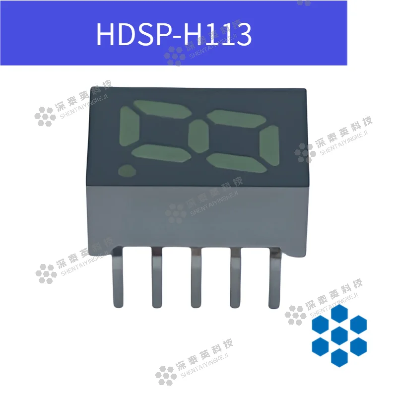 New original Broadcom / Avago  5pcs/lot  HDSP-H113  LED Displays