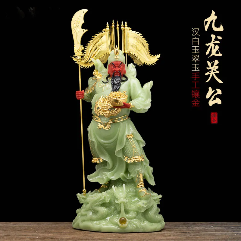 Large Asia high grade GOOD LUCK God of wealth 9 dragons GUAN GONG Mammon jade gilding Buddha statue HOME Shop Company Decoration