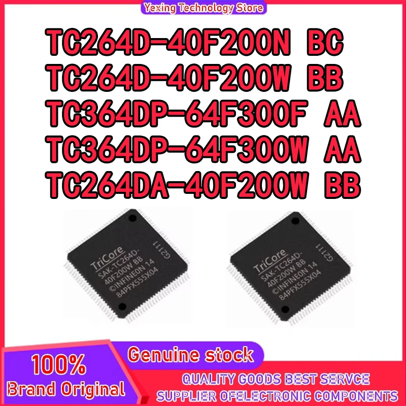 Sak-Tc264D-40F200N … - image