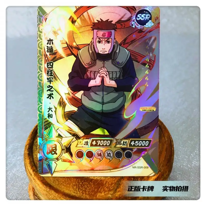 Kayou SSR Card 1~35 Series Naruto Ssr Card Tsunade Hyuga Hinata Rare Bronzing Game Toys Christmas Birthday Gift Collection Card