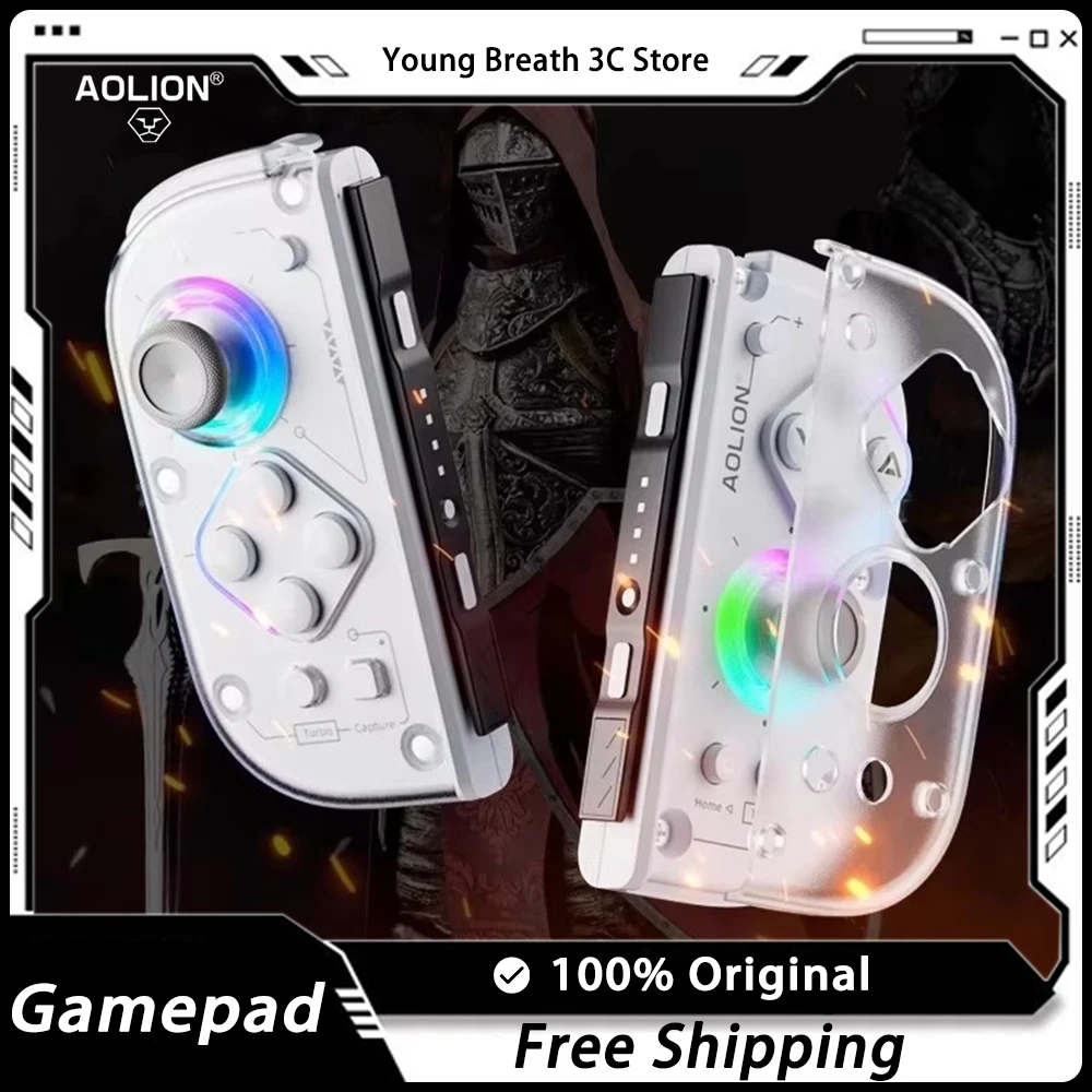 

Aolion J20 Knight Left And Right Gamepads Switch Hall Joystick Bluetooth Motion Sensing Wireless NS Custom Esports Gamepad Gifts