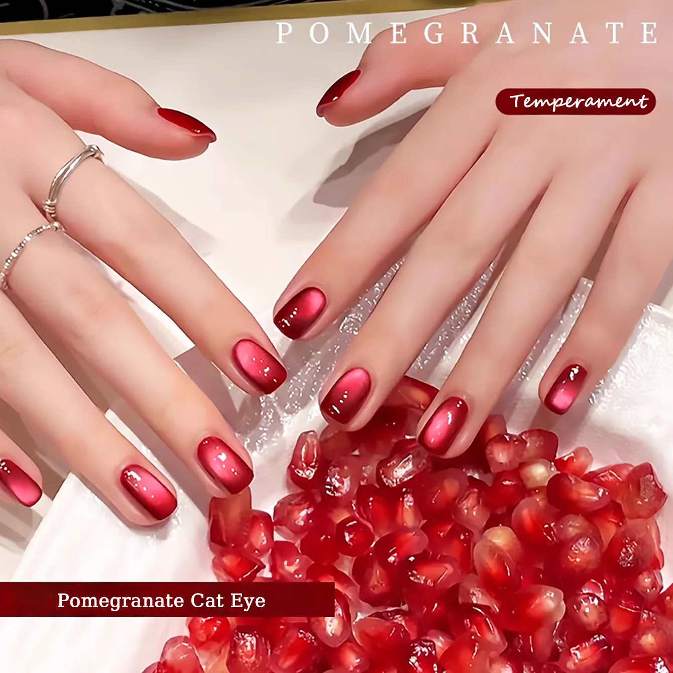 1개 PSK 레드 석류색 캣아이 젤 네일 폴리쉬 기품 있는 화이트닝 반짝이는 와인 레드 글라스 비드 네일 아트 새해 네일