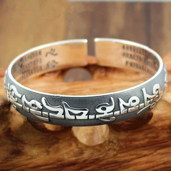 Classic Six Character Mantra bracelet for women silver 925 Retro Heart Sutra Open bangles for Men Banquet Jewelry Gift