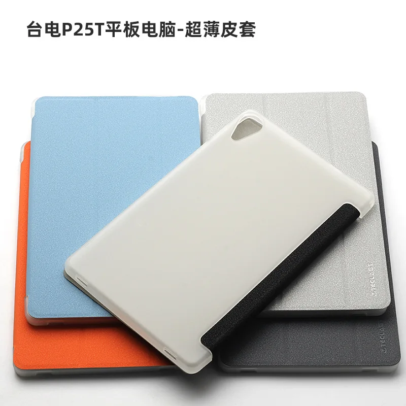 For Teclast P26T P25T 10.1 Tablet Case Fashion Bracket Flip Leather Cover