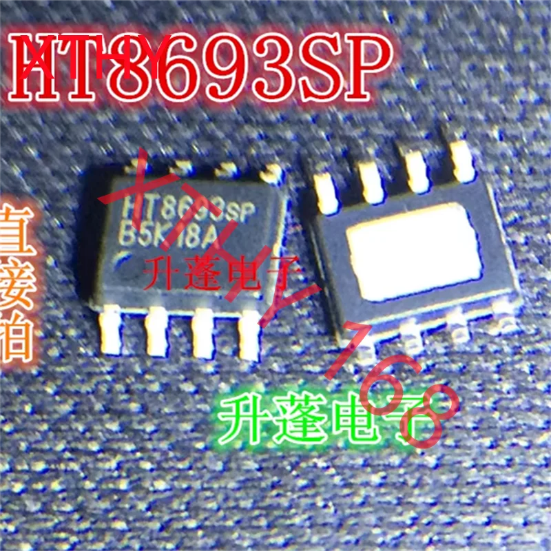5 unids/lote Original HT8693 SOP8 HT8693SP HT8691 HT8691SP Mono amplificador de Audio 100% nuevo y genuino de la mejor calidad