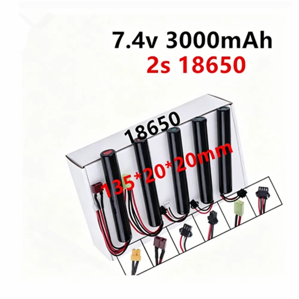 7.4V 3000mAh 18650 Li-ion Battery with Small Tamiya Deans T Connector For AKKU Mini Airsoft gun toys