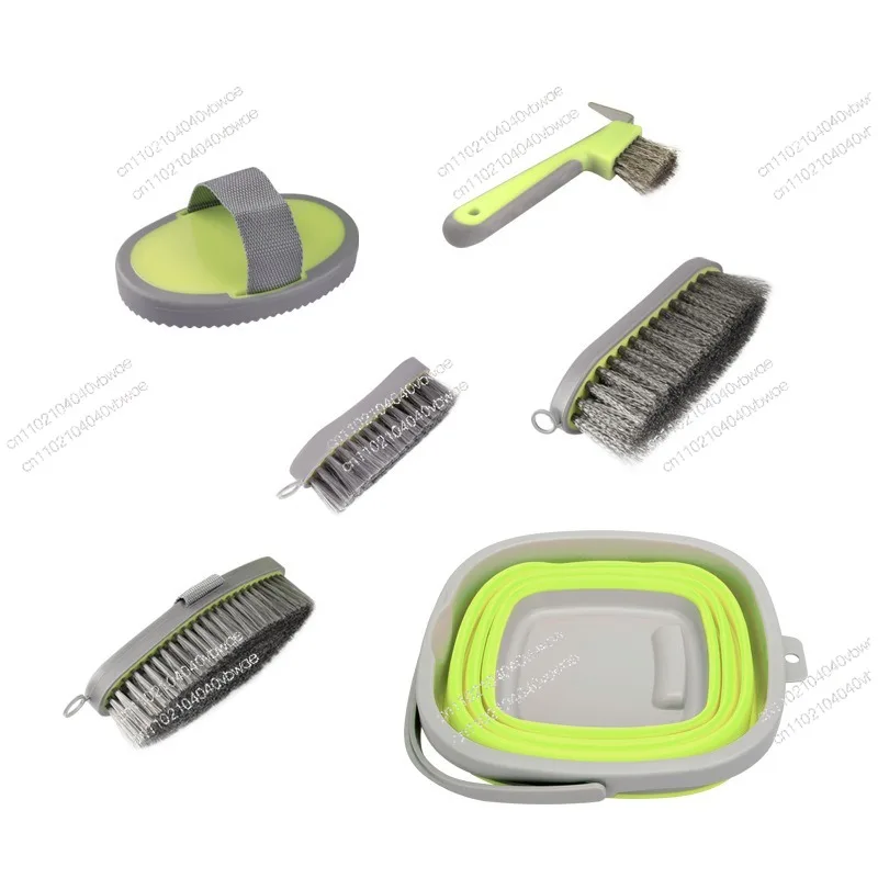 Horse Washing and Brushing Tools Cleaning Care Set Folding Bucket Toilet Equestrian Supplies