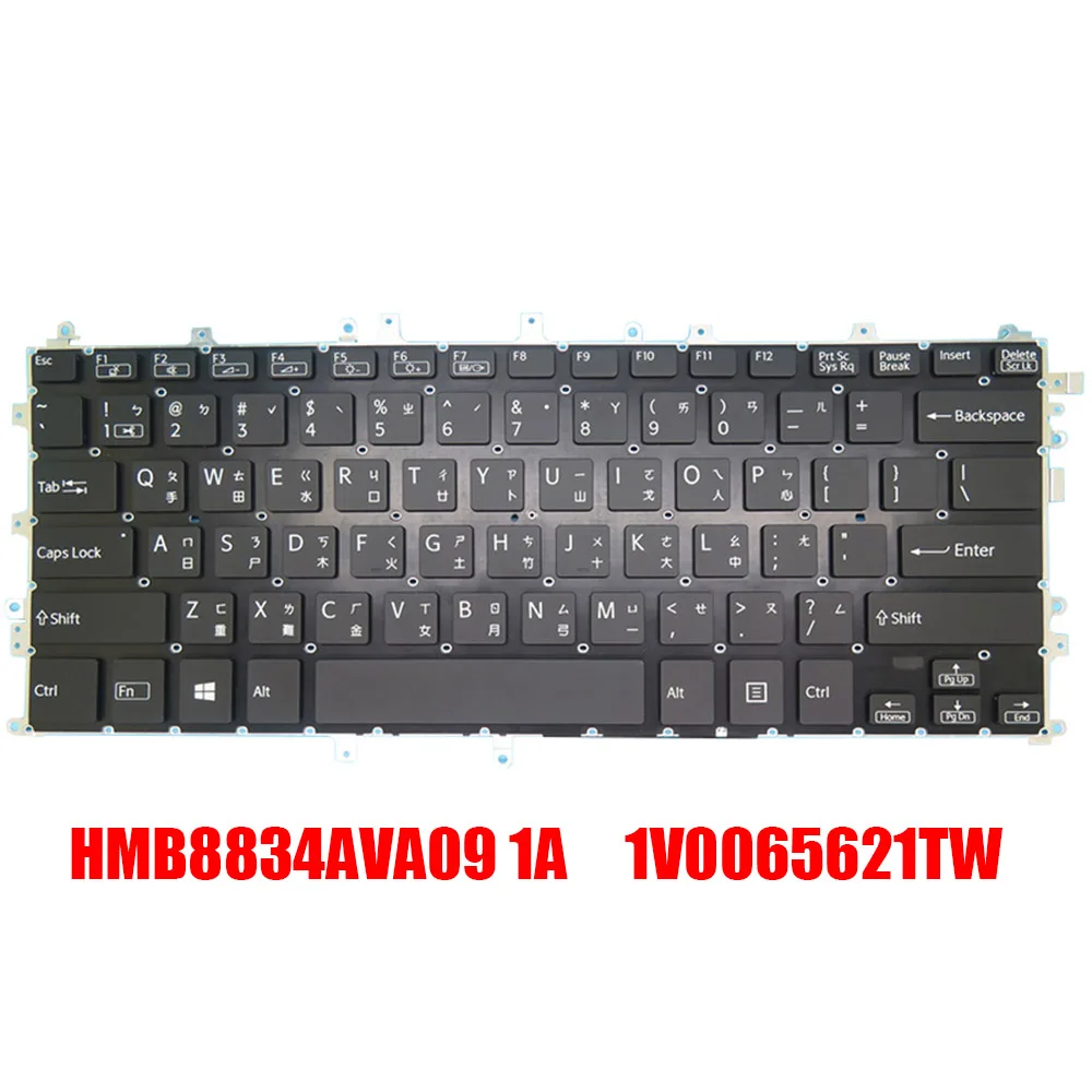 

Traditional Chinese TW Laptop Keyboard HMB8834AVA09 1A 1V0065621TW Black With Backlit New