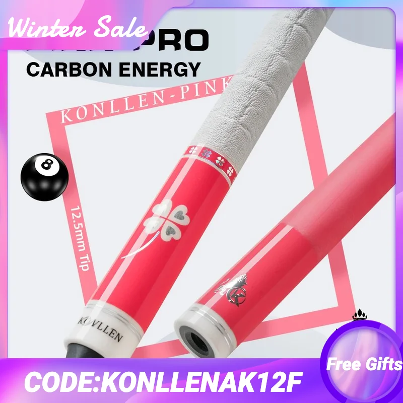 KONLLEN Pink Carbon Fiber Pool Cue Stick for Women 58