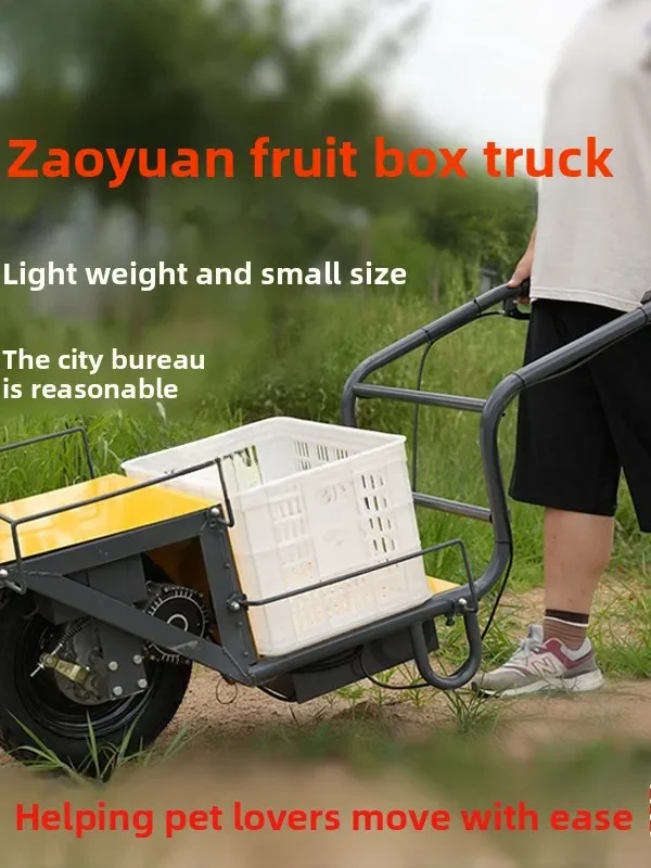 Agricultural orchard wheelbarrow fruit frame handling climbing trolley creeper transporter