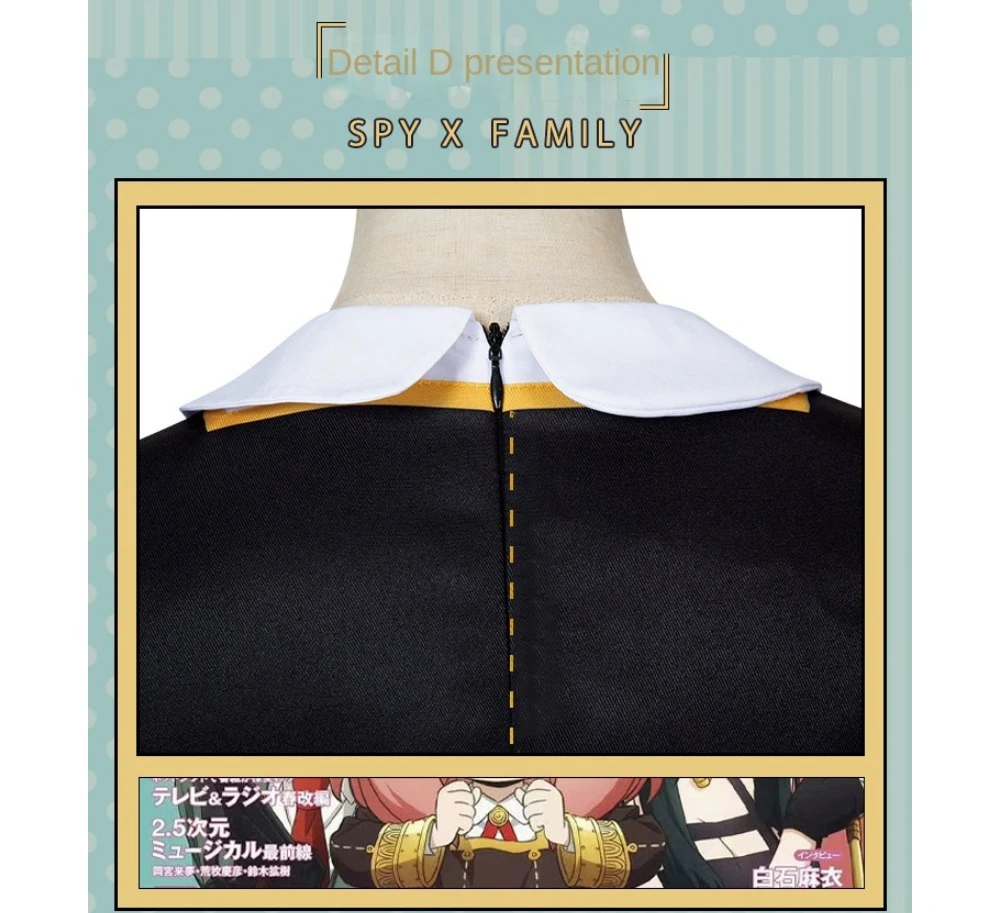 Nuevo disfraz de Spy Play House Cos Aniya Aniya, conjunto completo de ropa familiar espía, disfraces de Halloween para mujeres