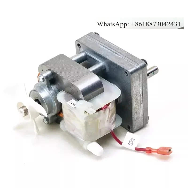 

Antunes vertical toaster B3715UI chain motor HATCO