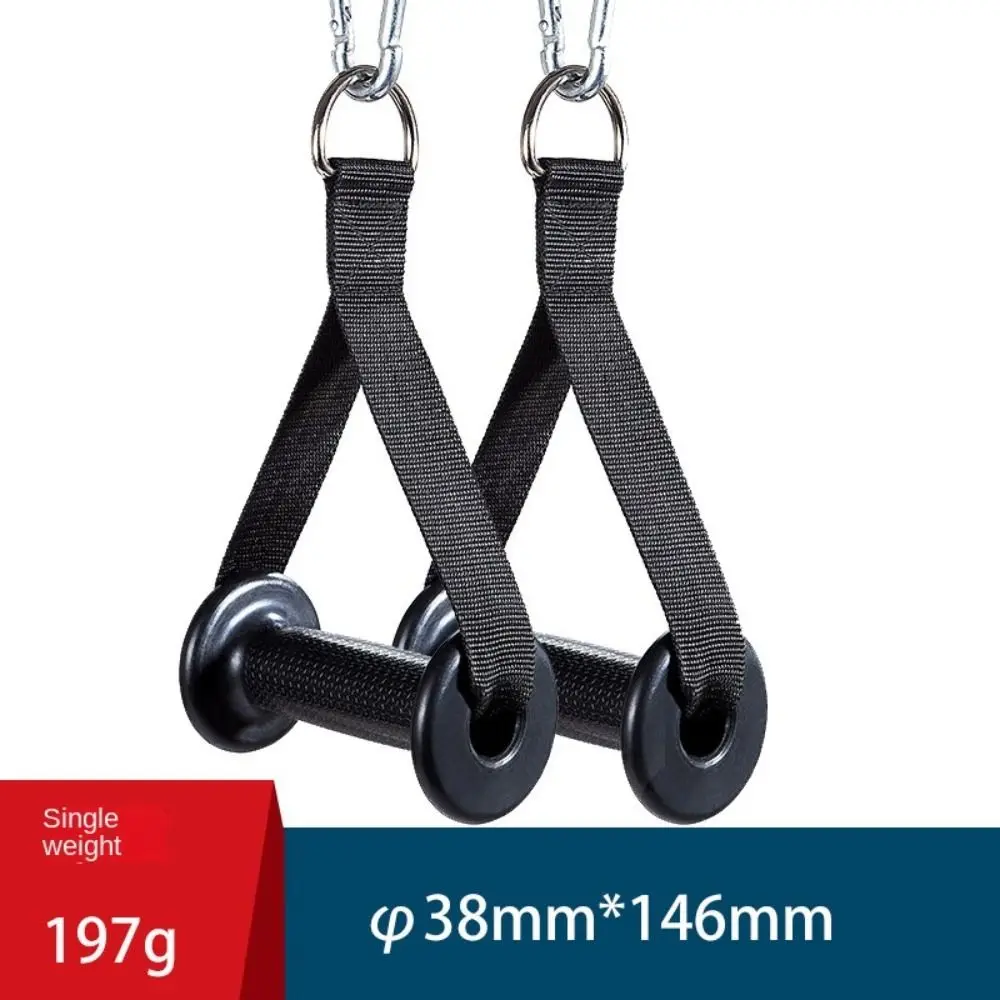 

1 Pair of Multifunction Fitness Resistance Bands Handles Anti-slip Strong Nylon Webbing Grip Puller Handle TPR Wear Resistant