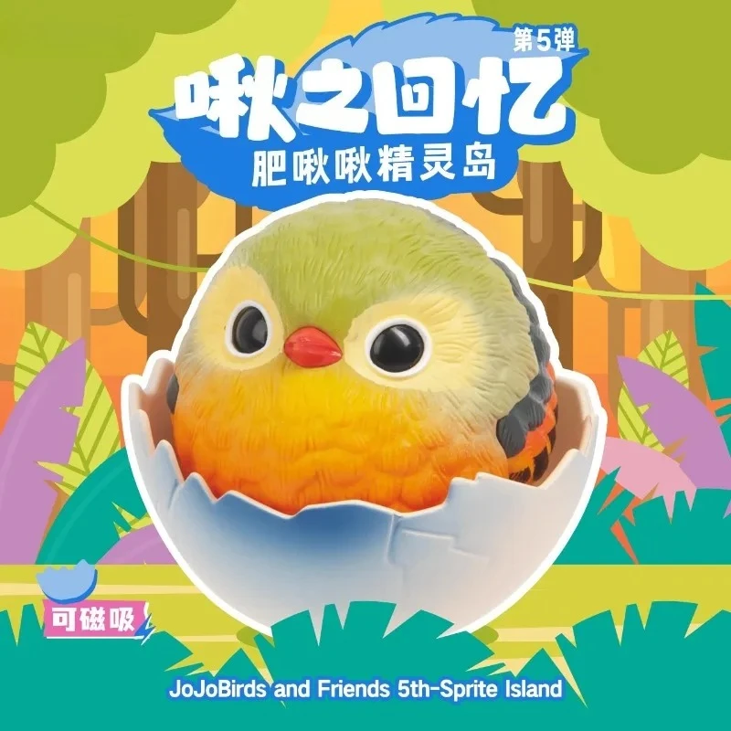 新しいホホバードと仲間たち-5th-sprite-island-リトルパロット-アクションフィギュア-絶妙なコレクタブルディスプレイギフトおもちゃ