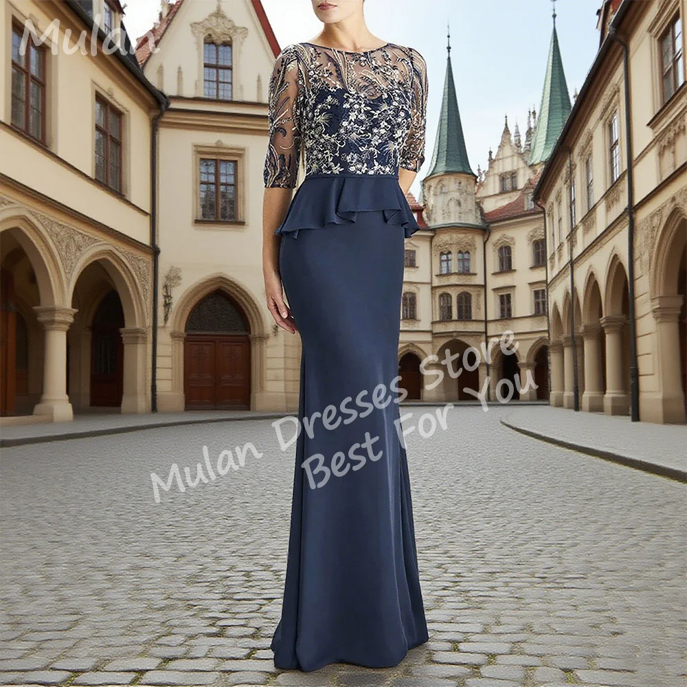 

Customized Elegant Long Mother of the Bride Dresses Lace Boat-Neck Floor-Length Mermaid Wedding Guest Party Groom Dress 2025