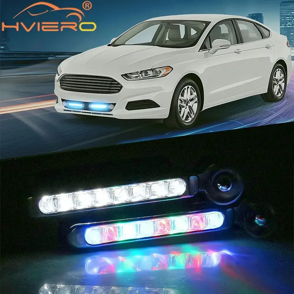 Auto Wiring Wind Power Grille Vehicle Lights White Blue Colorful Fan Rotation Turn Signals Fog Warning DRL Lamps Daytime Running