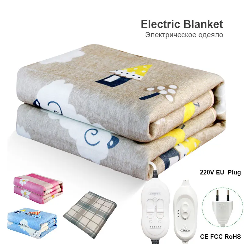 Electric Blanket Double 220v  Warm Heater Bed Thermostat Soft Electric Mattress Heating Blanket Warmer Heater Carpet US EU