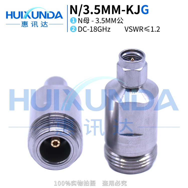 

N/3.5MM-KJG precision stainless steel 18G high frequency test adapter N female to 3.5MM male connector