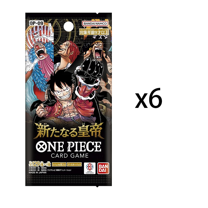 BANDAI ONE PIECE Card Game The New Emperor OP-09 Booster BOX TCG