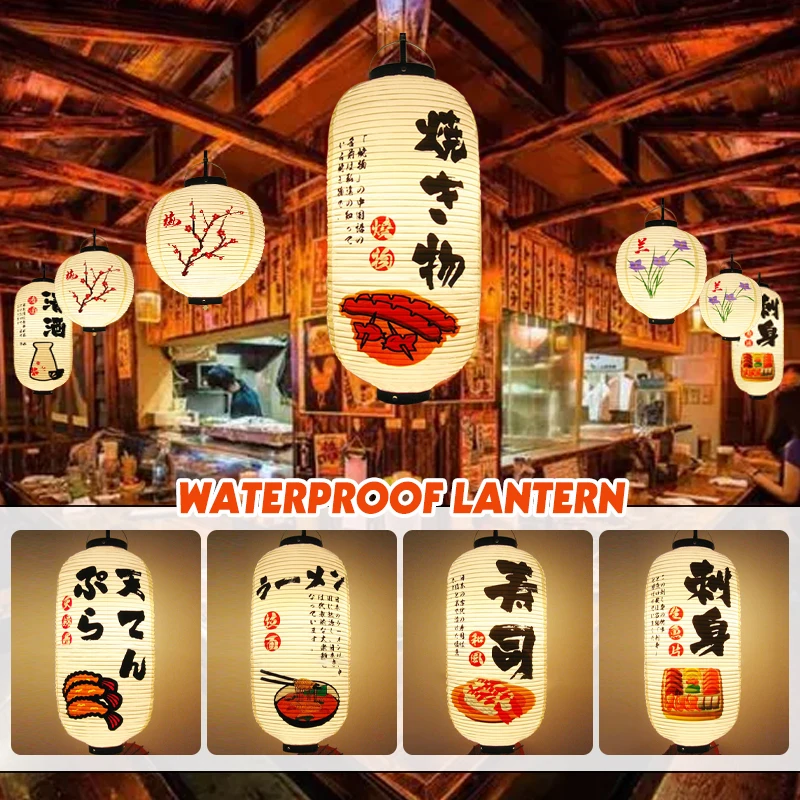 Japanese Izakaya Hanging Lanterns Sushi Restaurant Bistro Waterproof Ornament Lamp Menu New Year Party Decor Festival Lanterns