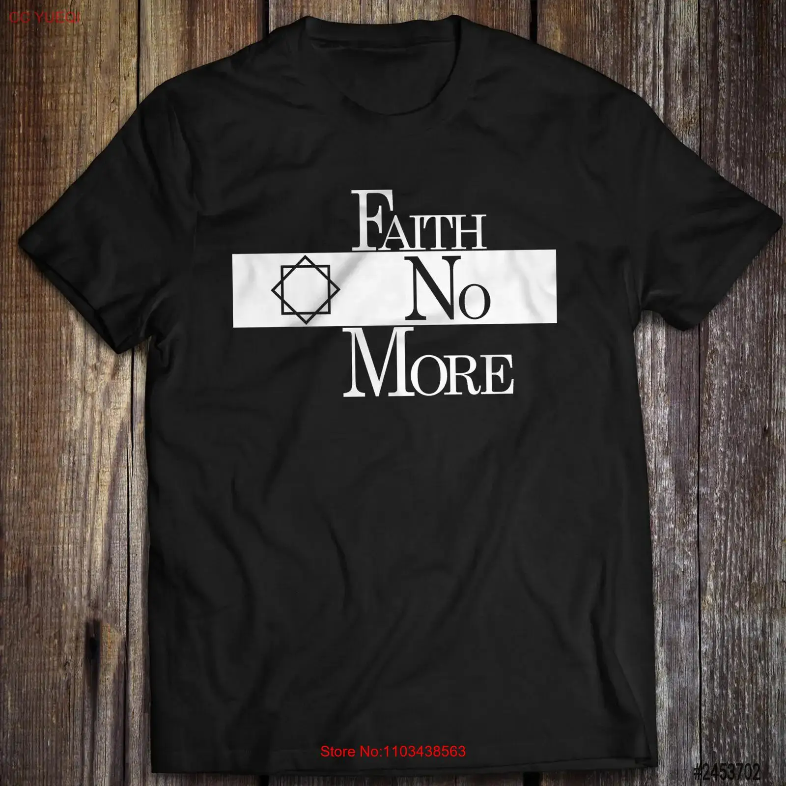 Мы заботимся о Майке Бордин вера нет больше рок-группы футболка реальная вещь легко