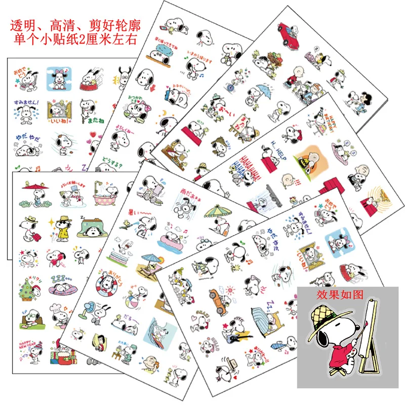 New Snoopy kawaii dog Cartoon Stickers Cute Character Notebook Stickers Child Toys Gifts