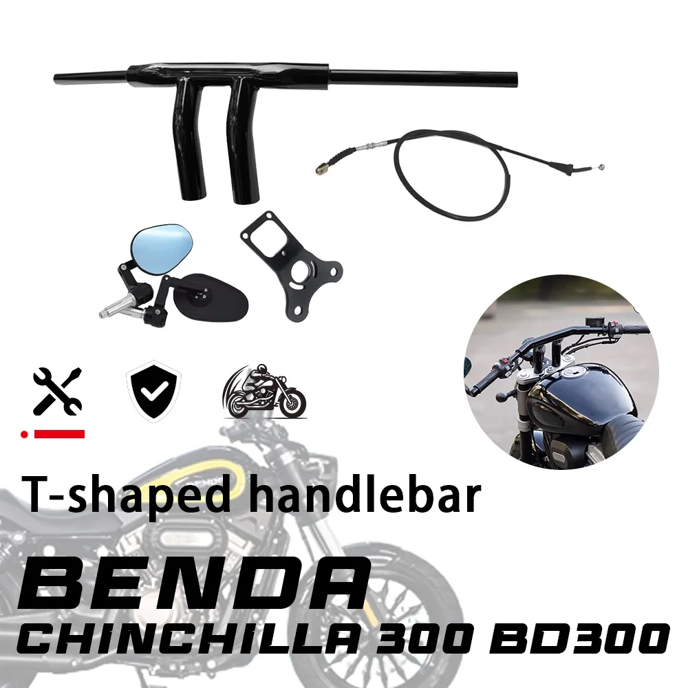 

Т-образный руль подходит для BENDA CHINCHILLA 300 BD300 bd300 300 chinchila, удобная плоская ручка толщиной 38 мм